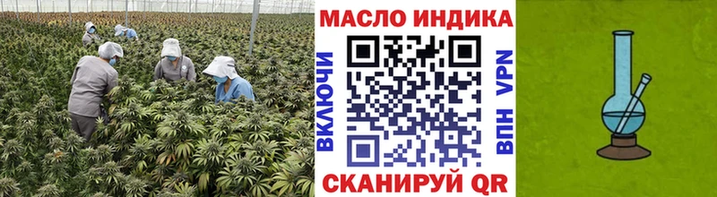 Дистиллят ТГК вейп с тгк  Верхняя Салда 