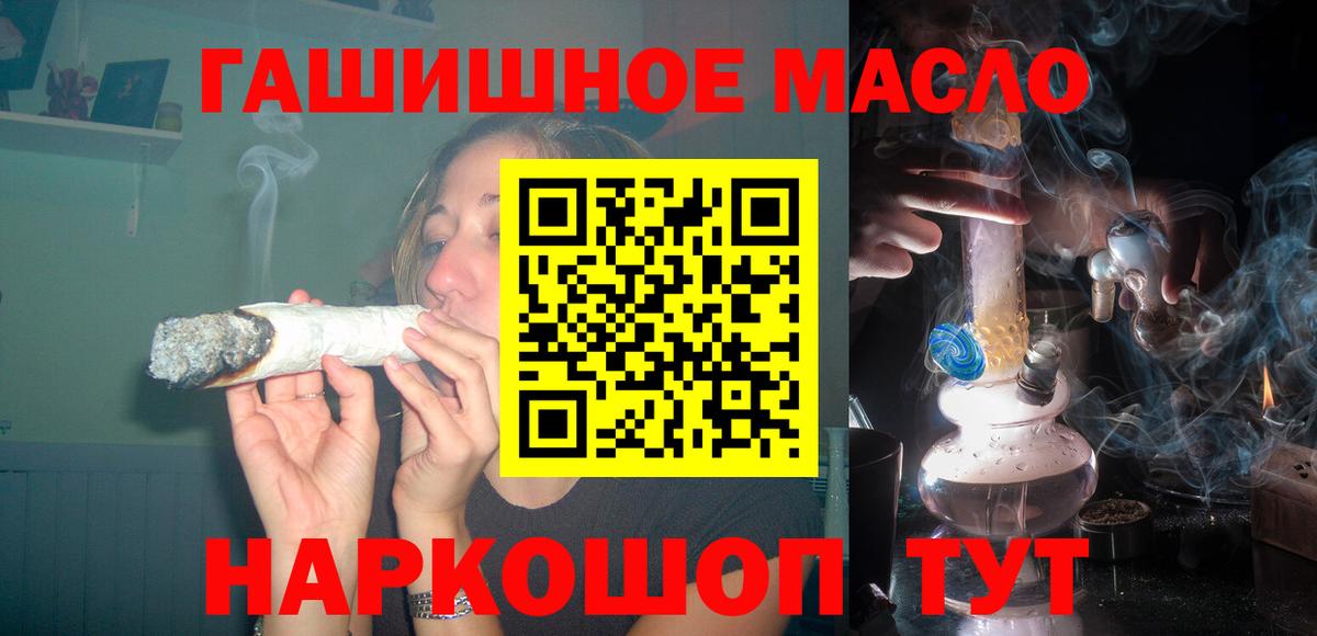 закладки  Вход с VPN  Верхняя Салда  ТГК Wax 